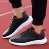 Fashion Men Sneakers Breathable 2024 New Casual Noslip Men Vulcanize Shoes Male Lace Up Wear-resistant Shoes Tenis Running Shoes for Men
