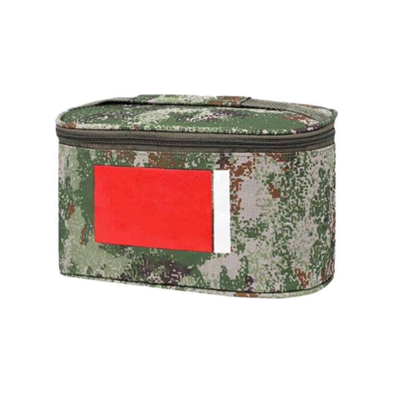 Portable Camouflage Travel Toiletry Bag