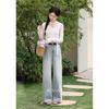 Luxiangnan 'Warm Radiance' Women's Loose High-Waist Straight-Leg Jeans