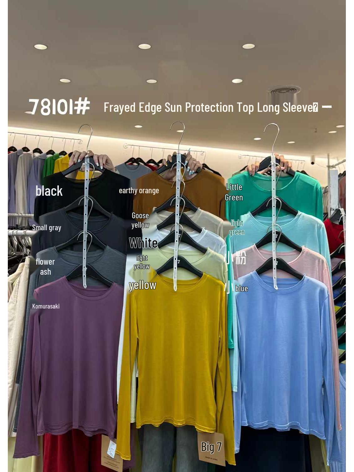 

Da 7 Women s Summer Korean Loose Plus Size Ice Silk Long Sleeve Sun Protection T-shirt One Size