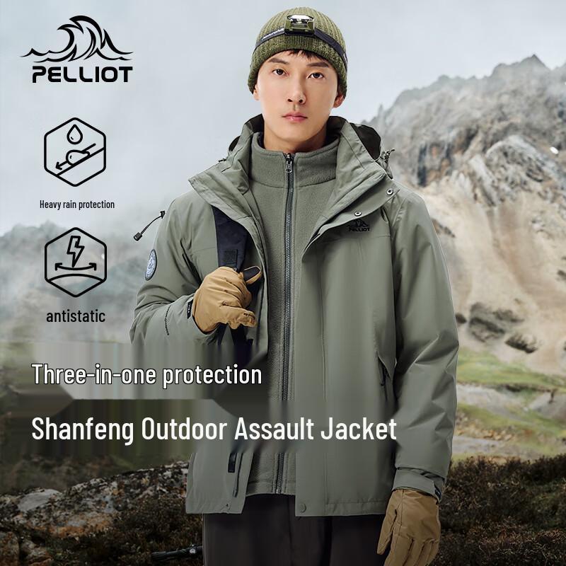 Pelliot Mountain Wind 3-in-1 Outdoor Jacket