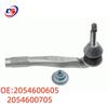 2054600605/0705 Tie Rod Outer Ball Joint for Mercedes W205 C200/C180