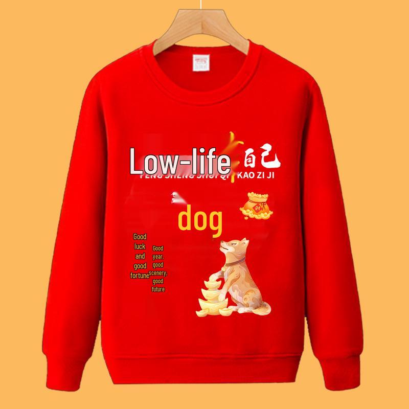 

2026 Autumn/Winter Red Year of the Horse Zodiac Hoodie - Chinese Style Twelve Zodiac Animals Unisex Jacket 2XL