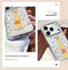 Colorful Star Patterned Case for Apple iPhone 17 Pro Max – Cute, High-End Feel