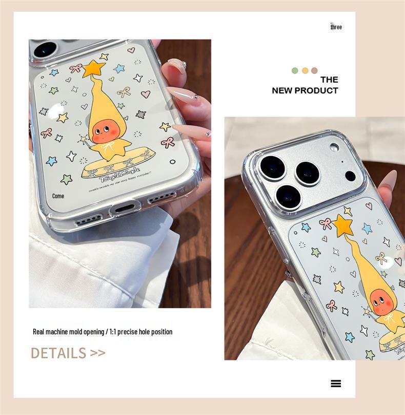 Colorful Star Patterned Case for Apple iPhone 17 Pro Max – Cute, High-End Feel