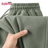 Baleno Men's Waffle Knit Casual Wide Leg Pants