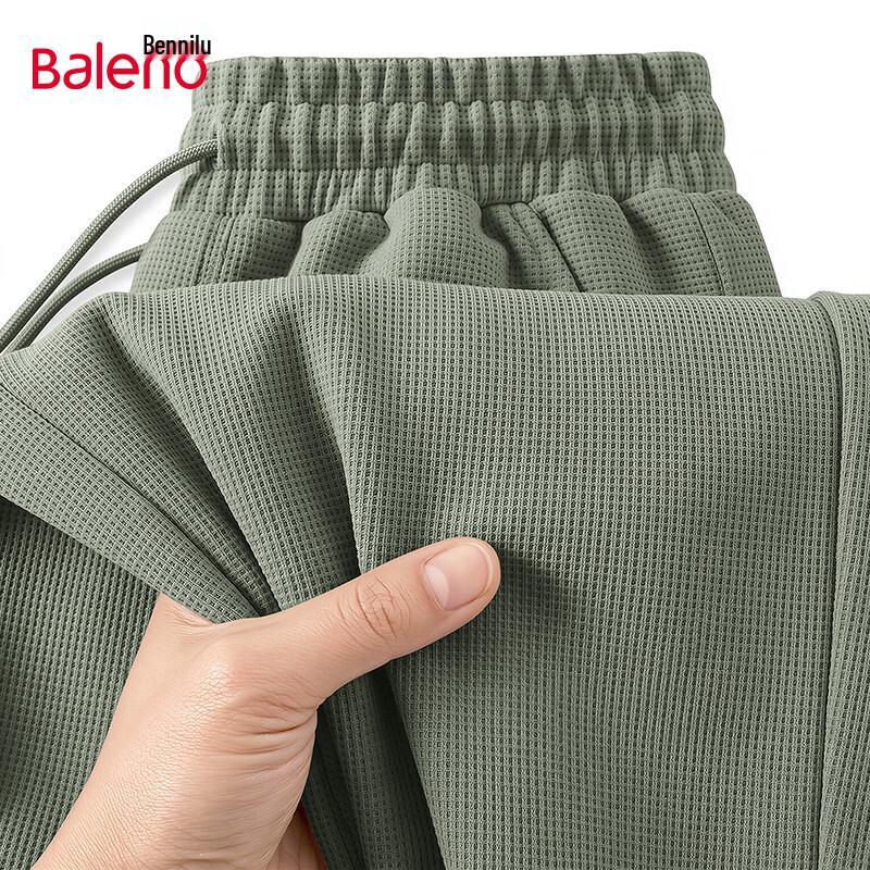 Baleno Men's Waffle Knit Casual Wide Leg Pants