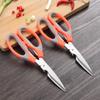 Kitchen Shears Household Barbecue Scissors Poultry Shears Food Cooking Scissors All Purpose Stainless Steel Utility Scissors