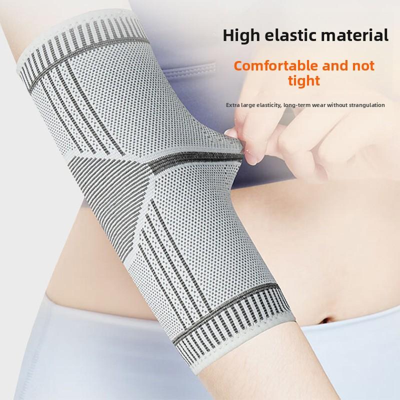 Graphene Elbow Pads Pressurized Anti-skid Sports Elbow Pads Basketball Tennis Elbow Pads Elbow Joint Wormwood Warm Elbow Pads