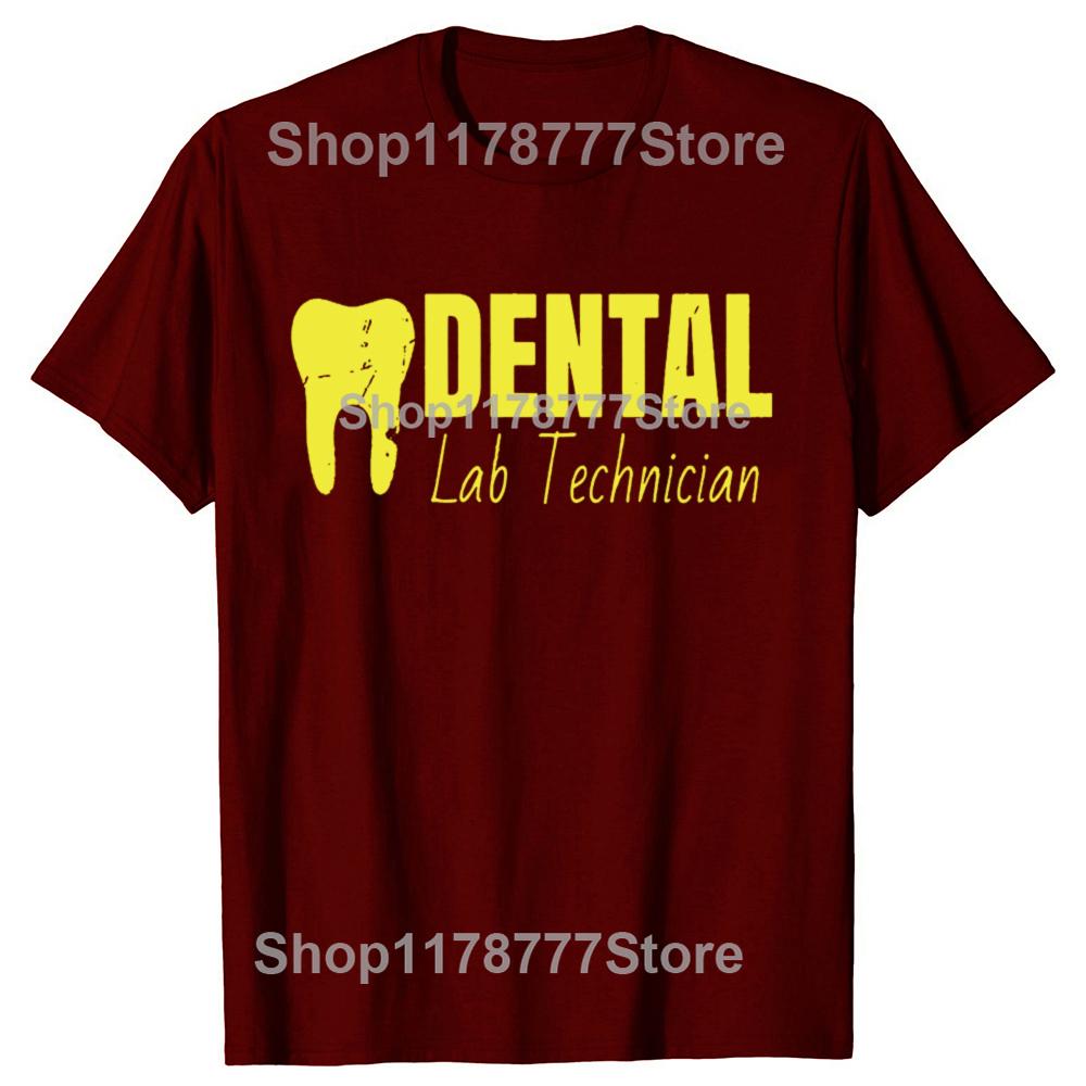 Funny Dental Lab Technician Dentist Floss T Shirts Birthday Gifts Mens Clothing Fashion Casual Loose Oversized T Shirt