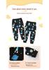 European Style Cartoon Print Boys' Long Pants - Spring/Autumn Fashion for Medium and Small Children