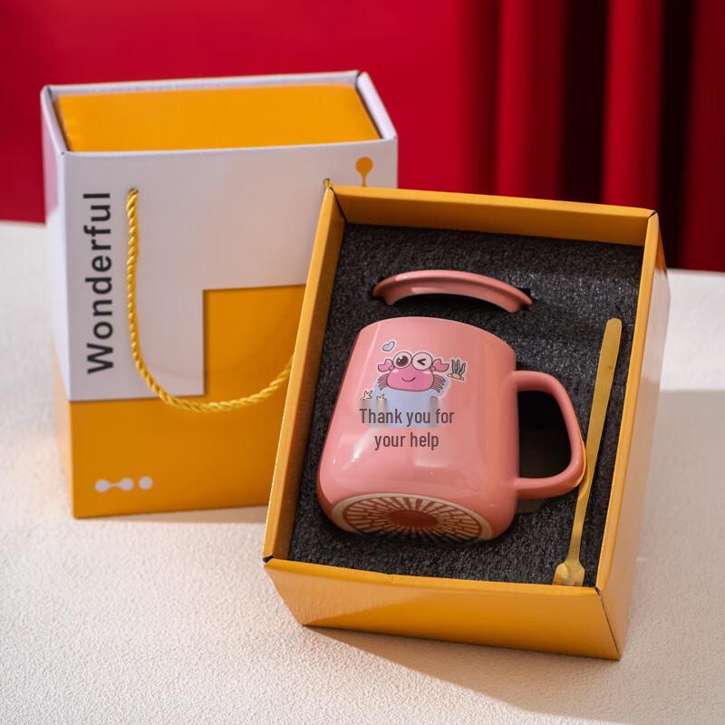 Jun 17 AQ Ceramic Mug Gift Set