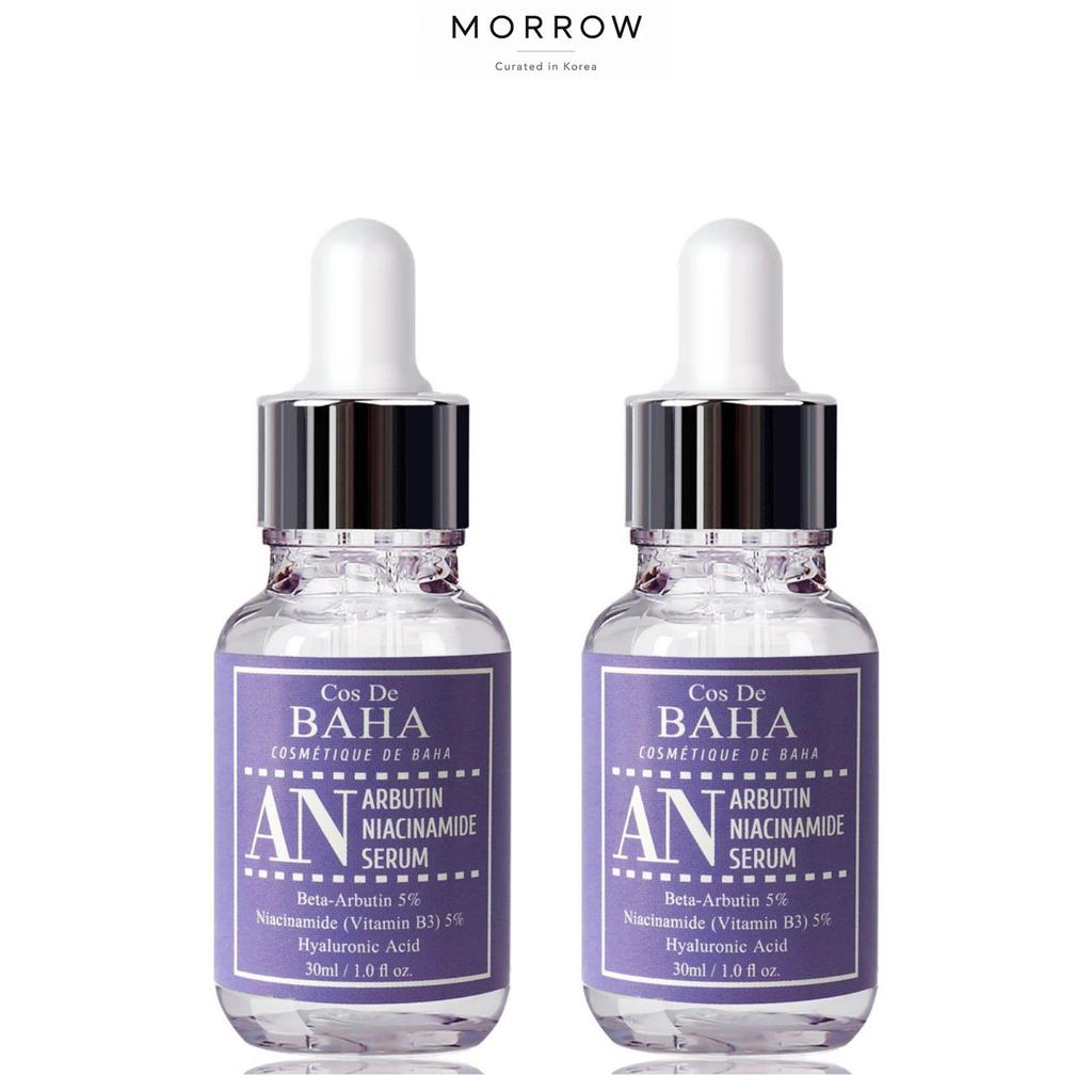 COS DE BAHA AN Arbutin 5% Niacinamide 5% Brightening Ampoule Serum 30ml