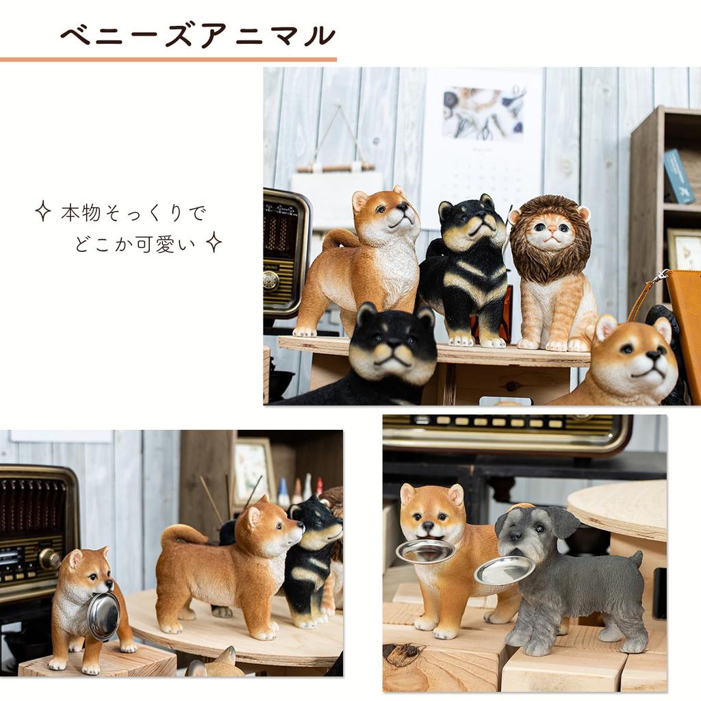 Benny's Black Shiba Inu Dog Figurine, Polyresin, QB-029BK