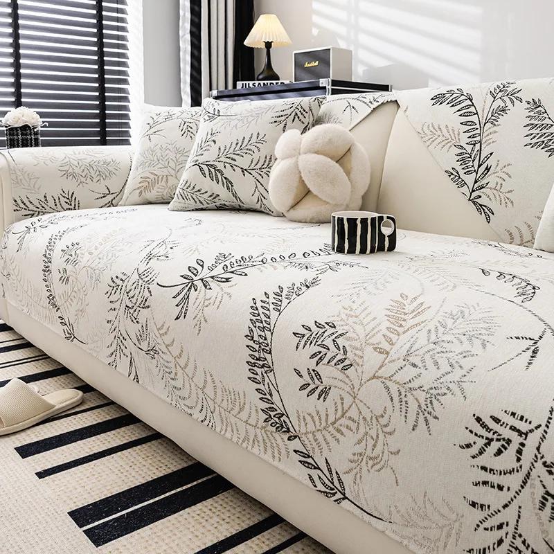 Neue Französische Chenille Pflanze Jacquard Anti Katzenkratz Möbel Sofaüberwurf Couchdecke Universell für Alle Jahreszeiten Heim Couchmatte