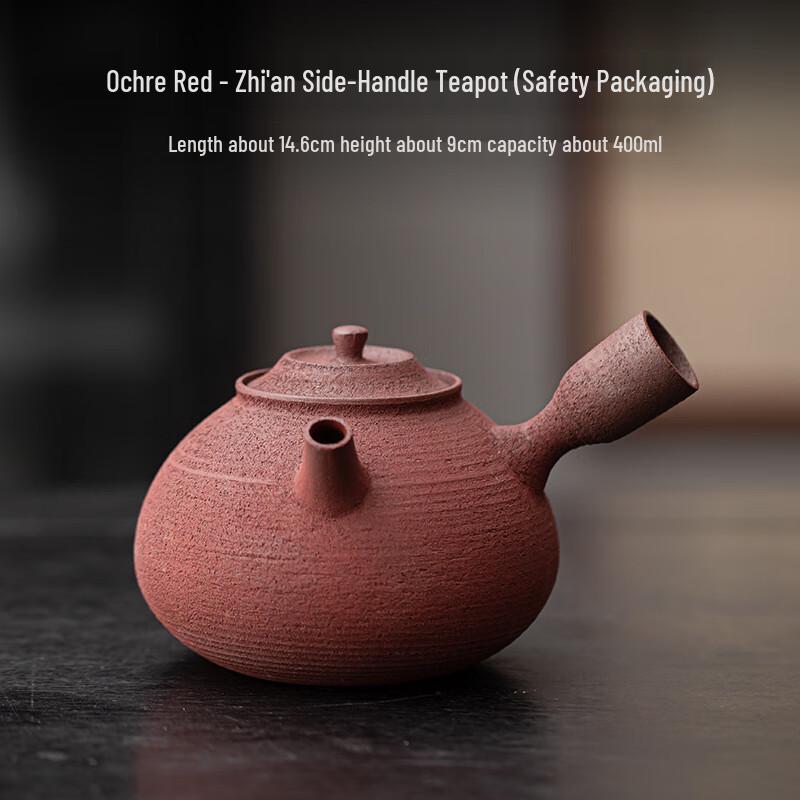 Vintage Ceramic Stove-side Tea Set - Side Handle Teapot