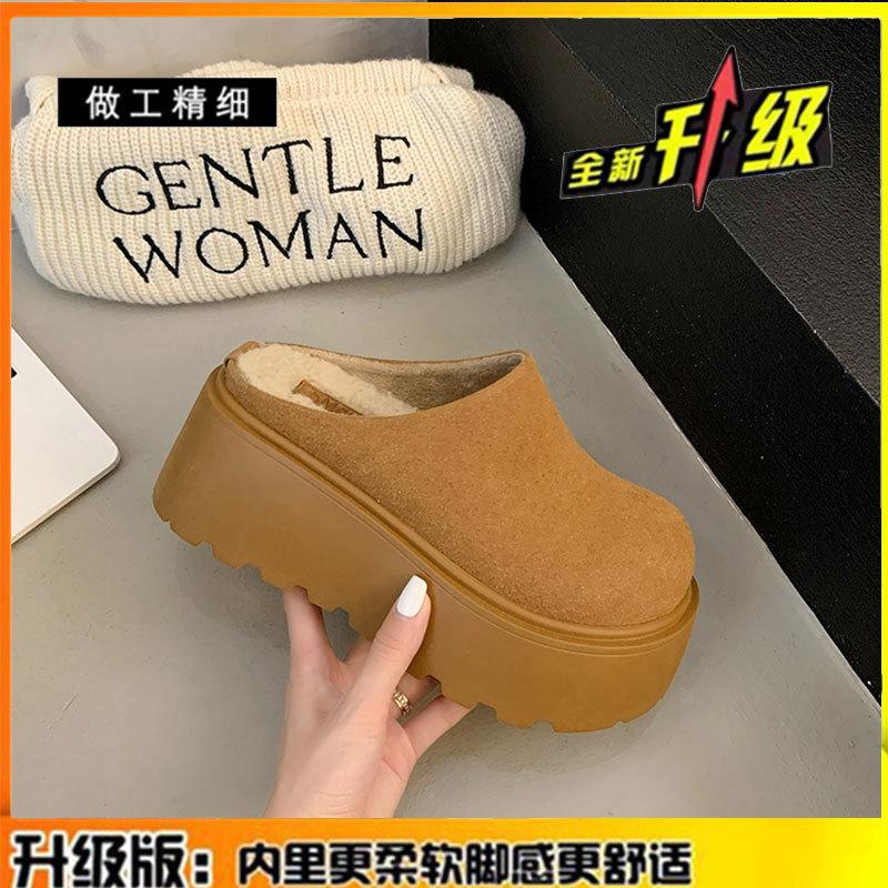Leather thick-soled women's new small height-increasing bag head half slippers one pedal outside cotton slippers