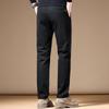 Jeep Men's Straight-Leg Business Casual Trousers