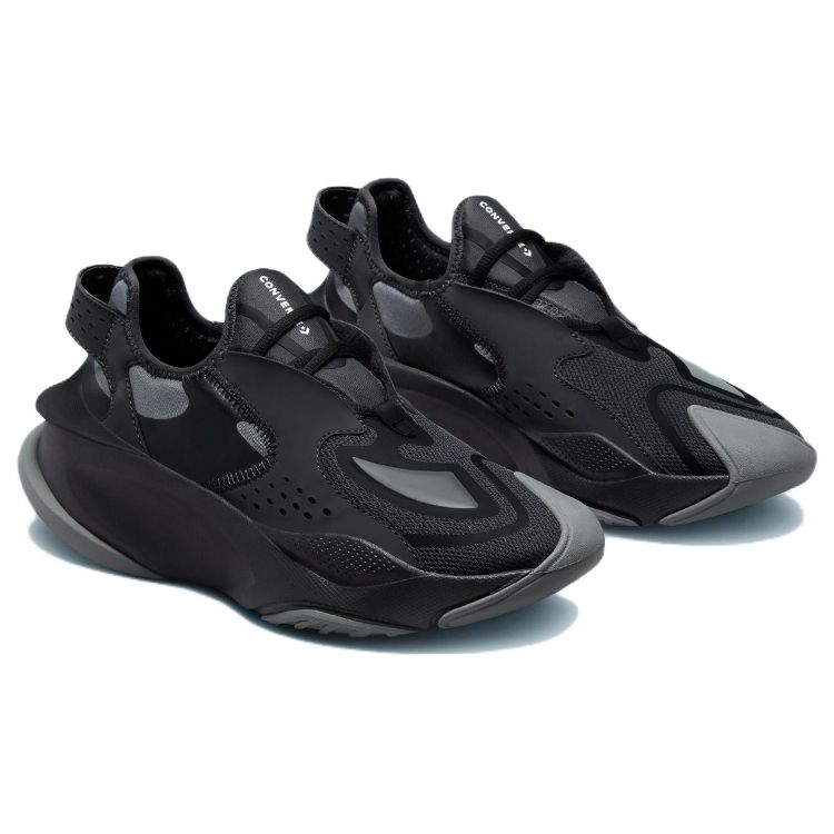 Converse Aeon Active CX Storm Wind Unisex Sneakers Μαύρο Μασόν A00420C