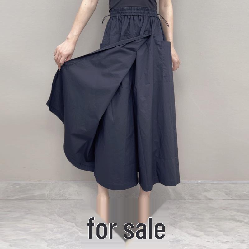 

Женские широкие брюки-юбка карго большого размера: Высокая талия, Свободный крой, Неровный подол 2XL темно-синий