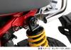 KITACO Rear Shock Mount Seat Set (black) Monkey 125 (JB02/JB03/JB05)