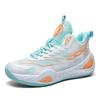 Men Basketball Shoes High Grip Rubber Sole Athletic Sneakers Cushion Sports Training Shoes Sizes 39-44 for Outdoor Travel