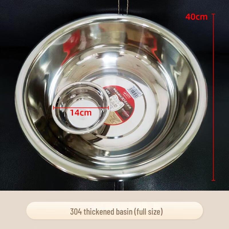 Anyi 304 Stainless Steel Food Container Set