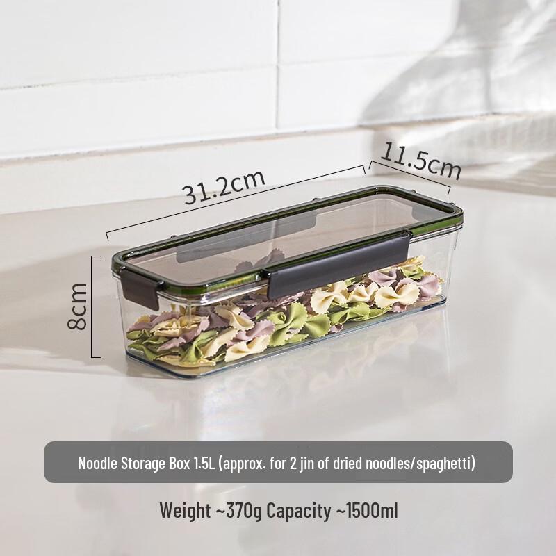 

ZISIZ Sealed Noodle Storage Jar