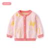 Children's Bunny Knitted Spring and Autumn Cardigan Sweater