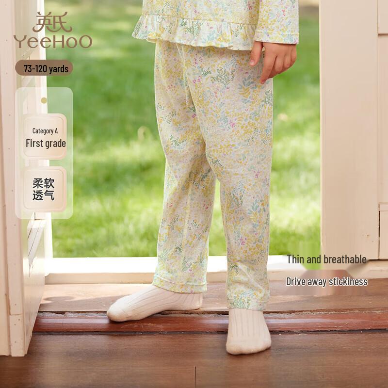 

YEEHOO Коллекция домашней одежды и пижам для девочек из чистого хлопка 80CM