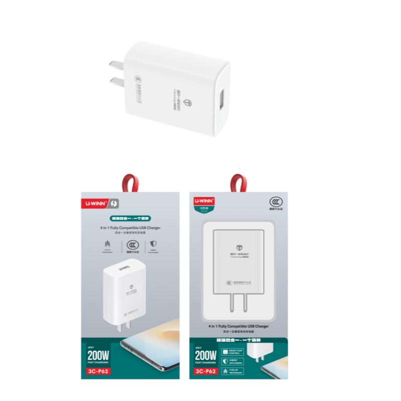100W Super Fast Charger & Data Cable for Huawei - 3C Certified, All Protocols Compatible