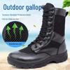 Men's Shock Absorption Outdoor Combat Boots - Breathable Hiking & Security Footwear with Wool Lining.