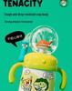 330ml Stainless Steel Cartoon Pet Cup - Cute & Fun Children's Drinking Cup