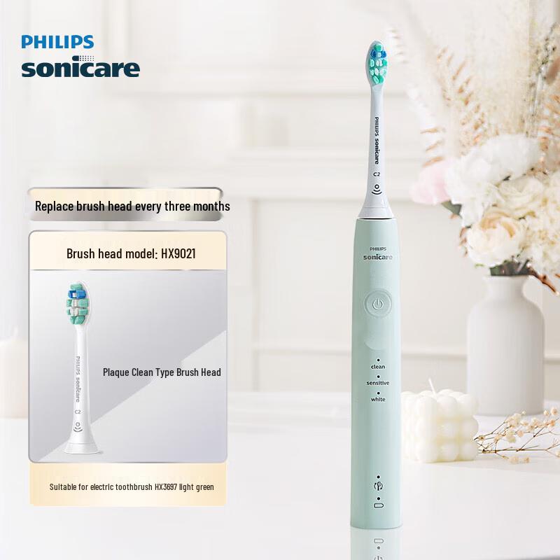 Philips Gum Care Sonic Electric Toothbrush