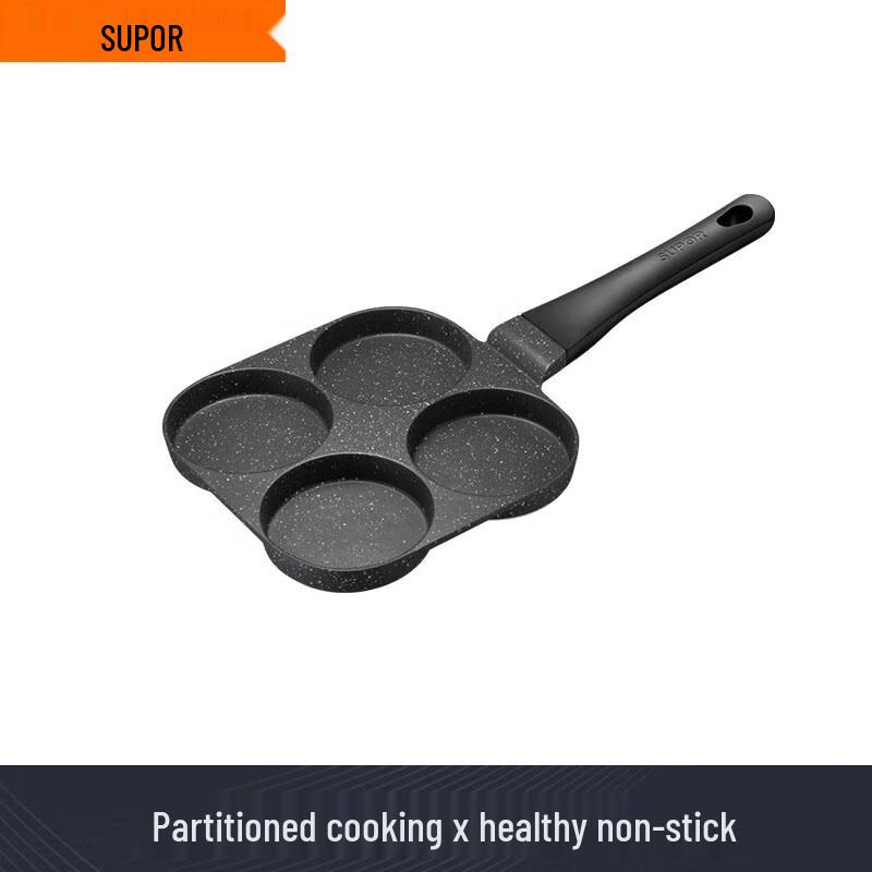 Supor Non-stick 4-Hole Maifan Stone Breakfast Pan