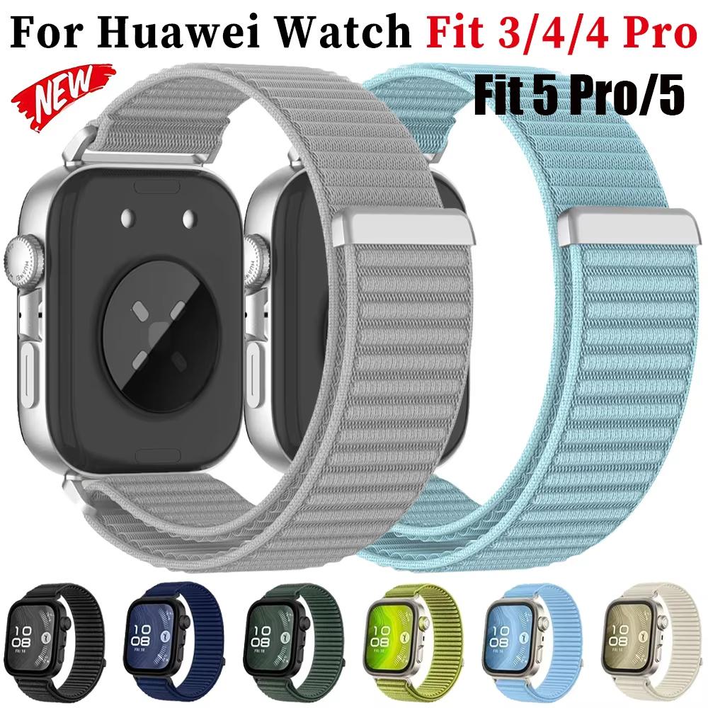 Nylon Sport Strap For Huawei Watch Fit 5/5 Pro Lightweight Breathable Bracelet Wristband For Huawei Watch Fit 5/4/4 Pro/3 Corre
