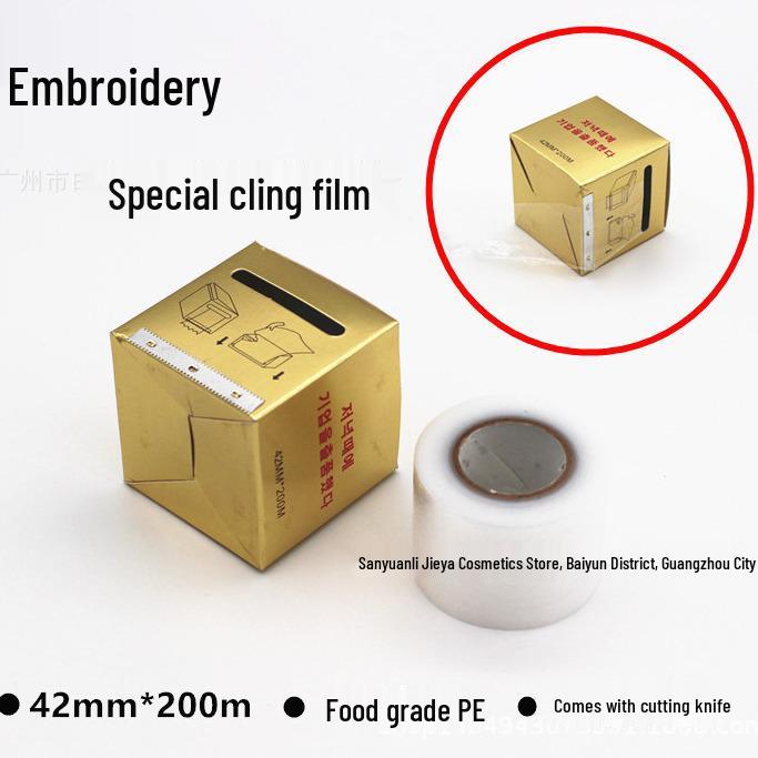 Korean Semi-Permanent Makeup Cover Film for Tattooing and Pre-Procedure Concealing Canalan