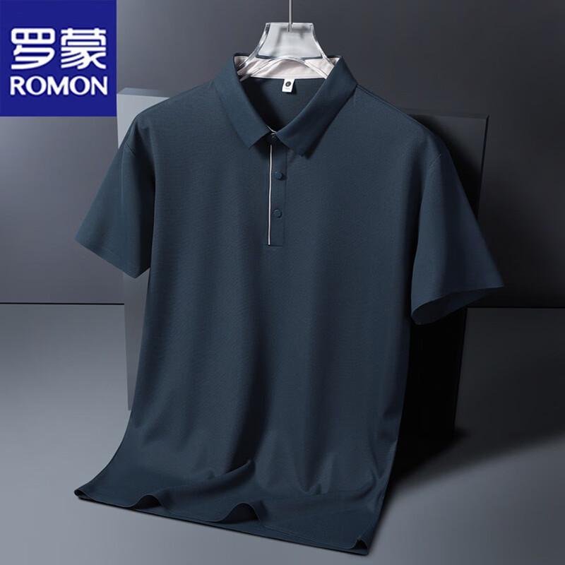 ROMON Men s Ice-Feel Polo Shirt M