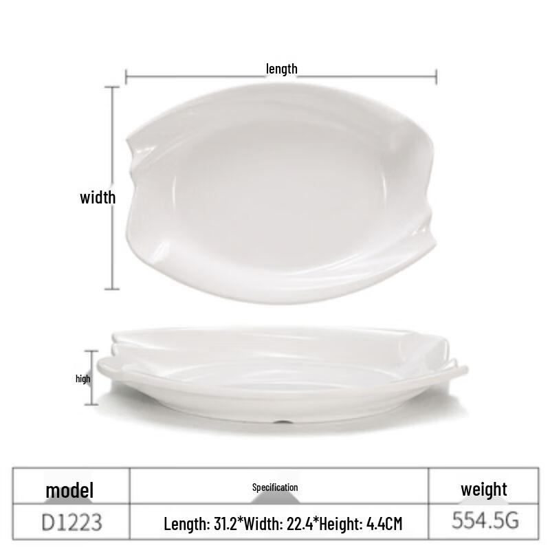 Qianxing White Melamine Oval Serving Plate