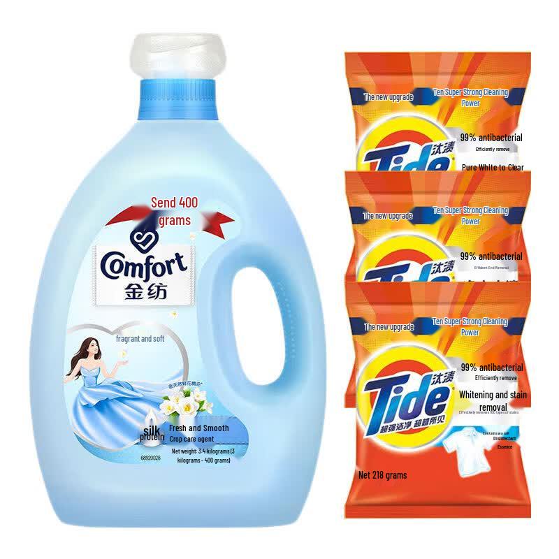 Comfort Fabric Conditioner & Tide Laundry Powder Bundle