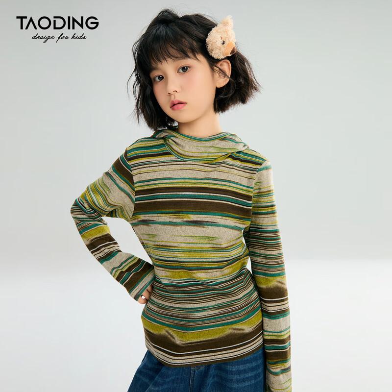 Girls' Korean Style Striped Hooded Long-Sleeve T-Shirt