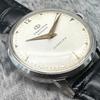 Used 1950s ORIENT STAR DYNAMIC Manual Winding Watch