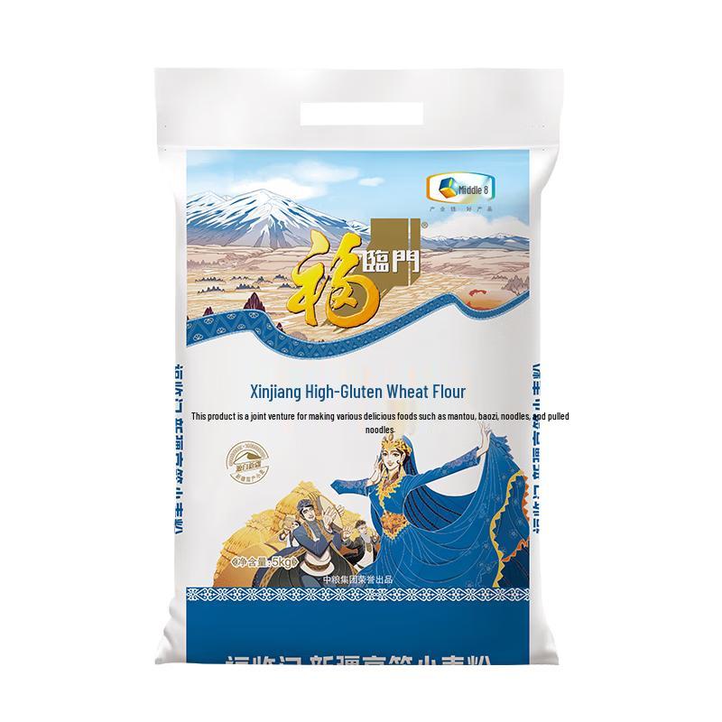 Fulinmen Xinjiang High-Gluten Wheat Flour, 5kg