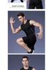 Men's Quick-Dry Sleeveless Compression Tank for Fitness and Basketball