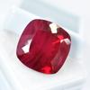 Natural Red Ruby 22 Ct Authentic Gemstone Square Cushion Cut