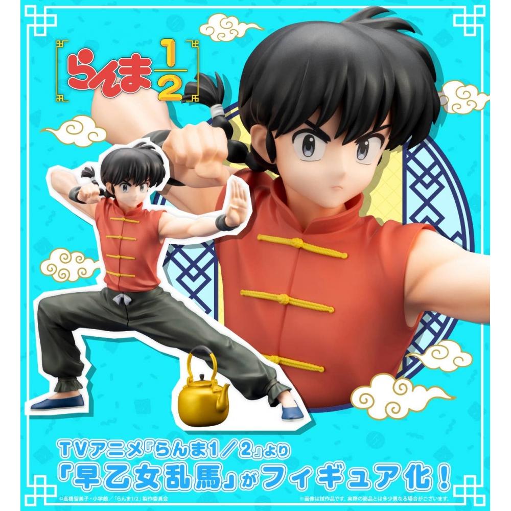 Ranma 1 2 Ranma Saotome  Ranma 1 2 