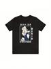 Anime Marin Kitagawa My Dress Up Darling T Shirt Unisex 3