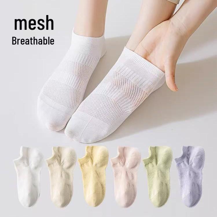 Women's Japanese Style Low-Cut Seamless Mesh Socks - Breathable, Non-Slip Summer Short Socks