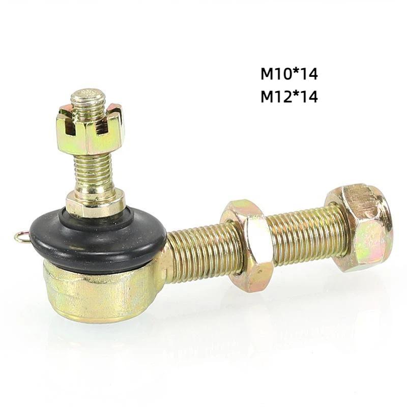 Adjustable Ball Joint Kit M10 M12 M14 Corrosion Resistant Fits for Chinese ATV Quad Kart Off-Road Modification Parts