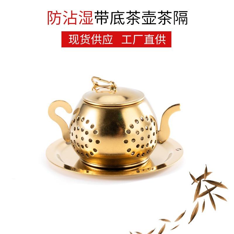 Teesieb Teekannenform Loser Sieb Edelstahl Blätterbereiter Kette Tropfschale Kräuter Gewürzfilter mit Untersetzer